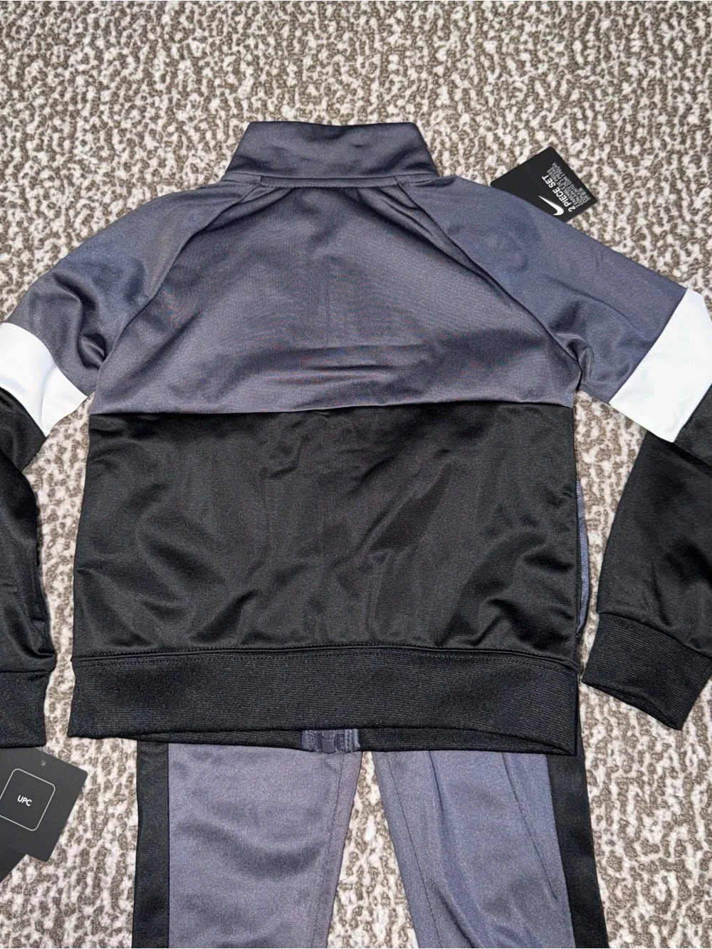 Nike Outfit